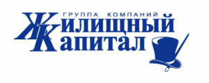 Жилищный капитал