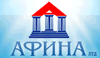 АФИНА ЛТД
