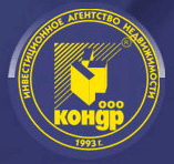 КОНДР
