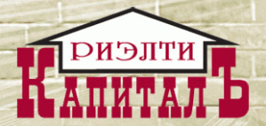 Капиталъ Риэлти