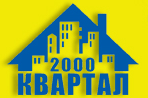 ������� 2000