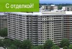 Царицыно