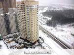 Крылатские Огни Крылатские Огни
