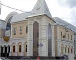 Клубный дом первой гильдии