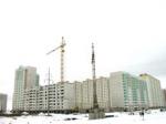 Красная горка Красная горка