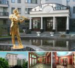 Венский Дом Венский Дом