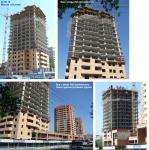 Фрегат Фрегат