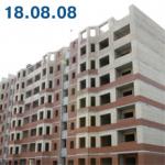 Заречье-2 Заречье-2